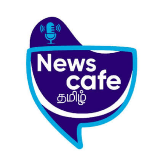 News Cafe